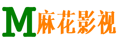 艾迪影视